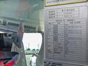 　東プレ製冷蔵冷凍車　左サイドスライド扉　－３０度設定　最大積載２，０００ｋｇ　荷台寸法（長３０５×幅１６８×高１７３）　２トン　２ｔ　対応免許／５ｔ限定準中型免許（46枚目）