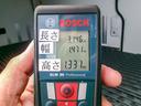　冷蔵冷凍車　車検あり　両側スライドドア　床ステンレス　最大積載１，０００ｋｇ　荷台寸法（長３１４×幅１４７×高１３３）　２トン　２ｔ　対応免許／普通免許（21枚目）