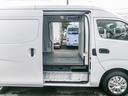 　冷蔵冷凍車　車検あり　両側スライドドア　床ステンレス　最大積載１，０００ｋｇ　荷台寸法（長３１４×幅１４７×高１３３）　２トン　２ｔ　対応免許／普通免許（22枚目）
