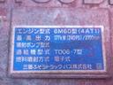 　古河製４段クレーン付ハイジャッキセルフ　ラジコン　増トン　排ガス燃焼不要　最大積載７，１００ｋｇ　４トン　４ｔ　１０トン　１０ｔ　対応免許／大型免許（42枚目）