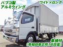 キャンター 　パブコ製アルミウィング　積載量２０００ｋｇ　荷台寸法（長４２９×幅２０９×高２２４）　ワイドボディ　ロングボディ　車検有　２トン　２ｔ　対応免許／準中型免許（2枚目）
