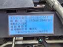 　パブコ製アルミウィング　積載量２０００ｋｇ　荷台寸法（長４２９×幅２０９×高２２４）　ワイドボディ　ロングボディ　車検有　２トン　２ｔ　対応免許／準中型免許（39枚目）