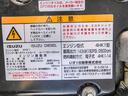 新明和製深ダンプ 土砂禁 8立米 6速ミッション ターボ車 最大積載3100kg 荷台寸法(長340×幅200×高119) 4トン 4t 対応免許/8t限定中型免許(33枚目)