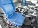 小平産業製ダンプ リターダ付き 3面コボレーン付き 車検あり 2デフ 380馬力 最大積載8,700kg 荷台寸法(長512×幅219×高51) 10トン 10t 対応免許/大型免許(29枚目)