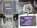 トレクス製アルミウィング ワイドボディ 6200ボディ ラッシングレール2段 後輪エアサス 最大積載2850kg 荷台寸法(長621×幅241×高241) 4トン 4t 対応免許/8t限定中型免許(30枚目)