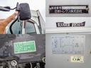 トレクス製アルミウィング ワイドボディ 6200ボディ ラッシングレール2段 後輪エアサス 最大積載2850kg 荷台寸法(長621×幅241×高241) 4トン 4t 対応免許/8t限定中型免許(32枚目)
