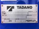 タダノ製4段クレーン アルミブロック ラジコン 2.93t吊り ワイドボディ 最大積載3,250kg 荷台寸法(長425×幅208×高87) 4トン 4t 対応免許/8t限定中型免許(47枚目)