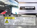 トレクス製アルミウイング 低床 ハイルーフ リターダー 後輪エアサス 2デフ 最大積載13,800kg 荷台寸法(長961×幅239×高264) 10トン 10t 対応免許/大型免許(46枚目)