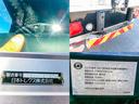 日本トレクス製アルミウイング ハイルーフ 後輪エアサス 2デフ エスコット 最大積載13,500kg 荷台寸法(長961×幅241×高265) 10トン 10t 対応免許/大型免許(48枚目)