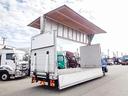 トレクス製アルミウイング 極東開発製跳ね上げパワーゲート ワイドボディ 後輪エアサス 最大積載2550kg 荷台寸法(長624×幅240×高241) 4トン 4t 対応免許/8t限定中型免許(15枚目)