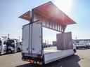 アルミウイング 格納パワーゲート ワイドボディ 後輪エアサス ラッシングレール 最大積載2,450kg 荷台寸法(長624×幅241×高241) 4トン 4t 対応免許/8t限定中型免許(16枚目)