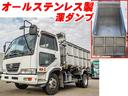 Ｈ２０／１１　ＵＤトラックス　コンドル　深ダンプ　ＢＤＧ－ＭＫ３５Ｃ