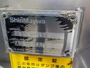 オ-ルステンレス製深ダンプ 土砂禁 電動コボレーン フェンダーステンレス 最大積載3,600kg 荷台寸法(長319×幅190×高106) 4トン 4t 対応免許/8t限定中型免許(34枚目)