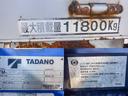 　タダノ製４段クレーン　ラジコン　後輪エアサス　２デフ　エスコット　最大積載１１，８００ｋｇ　荷台寸法（長８６０×幅２３５）　１０トン　１０ｔ　対応免許／大型免許（35枚目）