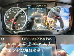 実走行４４万ｋｍ 7