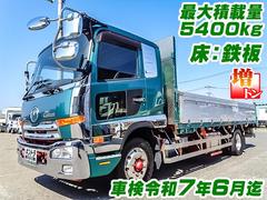 Ｈ２５／６　ＵＤトラックス　コンドル　アルミブロック　ＴＫＧ−ＬＫ３９Ｎ 2