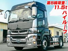 Ｒ２／３　三菱ふそう　スーパーグレート　トレーラーヘッド　２ＲＧ−ＦＰ７４ＨＤＲ 2