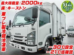 Ｈ３１／３　いすゞ　エルフ　冷蔵冷凍車　ＴＰＧ−ＮＬＲ８５ＡＮ 2