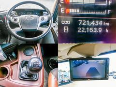 ץե ȥ쥯ߥ󥰡Ѻܣ硡®ͣԡϥ롼 0507493A30251110W004 6