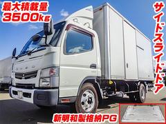 ȣɩդ󥿡ѥͥХ󡦥ѥաԣˣǡݣƣţ£ 2