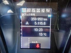 �����ѡ����졼�� ��������������ס��ϥ��롼�ա����̥��ܥ졼�󡡣�®�ߥå���� 0507493A30251226W003 7