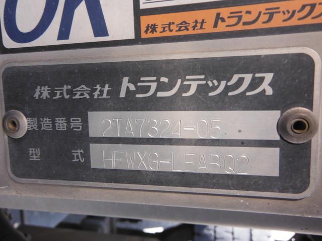 プロフィア 　アルミウィング　１０ｔ超　低床４軸　ハイルーフ　アルミホイール　メッキバンパー（11枚目）