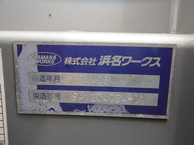 　アルミウィング　高床１０輪　ウィングインターロック付　最大積載量１１、９００ｋｇ(11枚目)