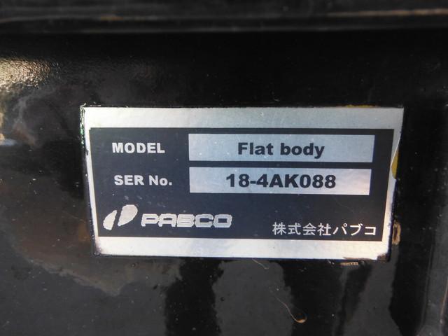 ギガ 　４段クレーン付平ボディ　タダノ製　ラジコン　リーフサス（11枚目）