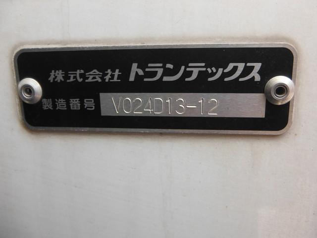 プロフィア 　冷凍車　１０ｔ超　－２９℃設定　サブエンジン式　スタンバイ　キーストン　ジョルダーレール　令和５年６月　３０２，４１１ｋｍ時エンジン載せ替え（13枚目）