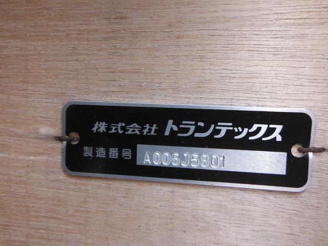 　平ボディ　増トン　ワイド　８．５ｔ積載　アルミブロック(6枚目)