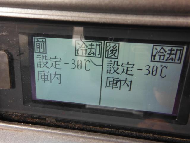 　冷凍車　－３０℃設定　スタンバイ　４ｔ標準　メッキ付　東プレ　キーストン(23枚目)