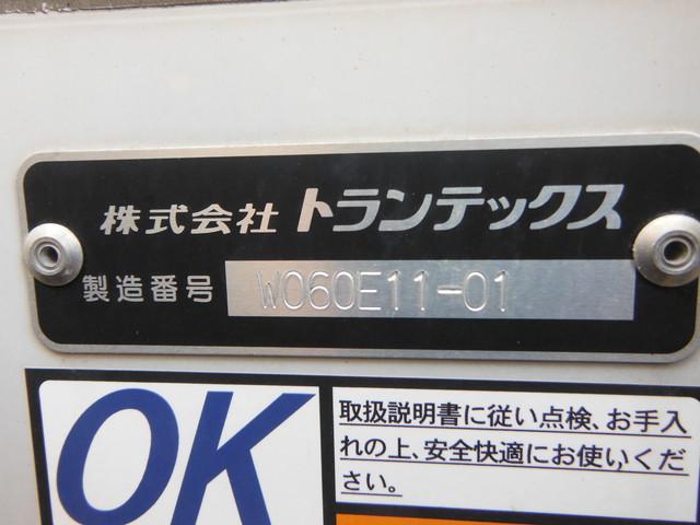 　アルミウィング　高床１０輪　ハイルーフ　メッキ付(11枚目)