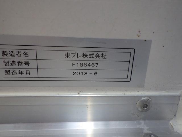 エルフトラック 　冷凍車　－３０℃設定　冷凍機：東プレ（型式：ＸＶ２２Ｈ０Ｃ）　キーストン　１０尺　標準幅（11枚目）