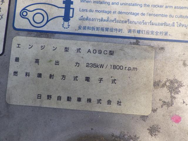 　積載量：９４００ｋｇ　浜名ワークス　前二軸　１０ｍボディ(16枚目)