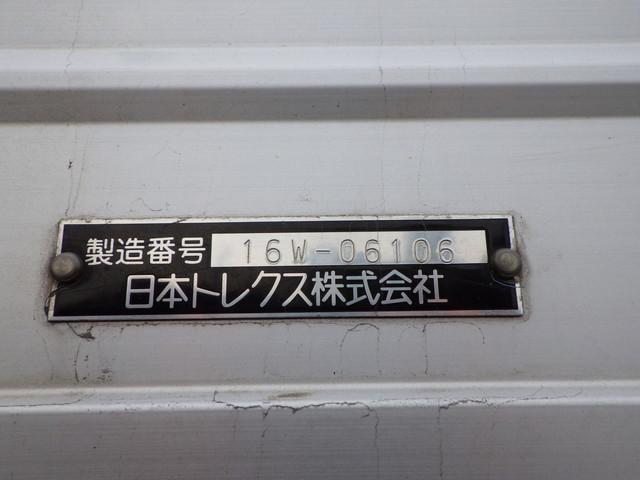 スーパーグレート 　積載量：１３２００ｋｇ　日本トレクス　床鉄板　スタンション　アルミホイール　メッキ付（14枚目）