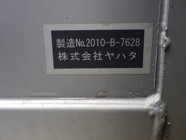 　積載量：１３９００ｋｇ　アルミブロック　床鉄板　内フック　スタンション　アルミホイール　メッキ付(11枚目)