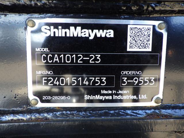 スーパーグレート 新明和工業 アームロール フックロール 2デフ 7MT メッキ付(16枚目)