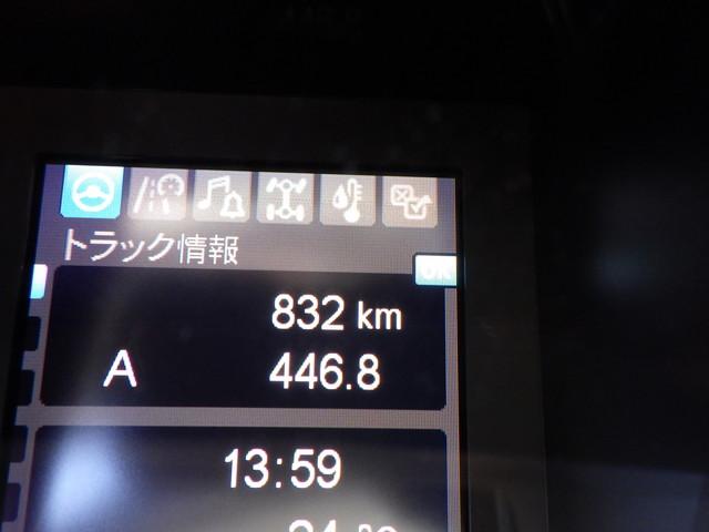 スーパーグレート 新明和工業 アームロール フックロール 2デフ 7MT メッキ付(28枚目)