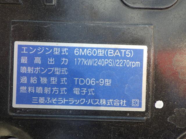 ファイター 　増トン　古河ユニック　４段クレーン　ラジコン（クレーンモード⇔アウトリガモード）　フックイン　ハイジャッキ　セルフローダー　メッキ付（25枚目）