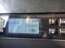　冷凍車　－３０℃設定　冷凍機：東プレ（型式：ＸＶ２２Ｈ０Ｃ）　キーストン　１０尺　標準幅（29枚目）