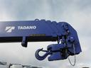 　ワイド超ロング　積載量：２０００ｋｇ　タダノ　４段クレーン　ラジコン　フックイン　床鉄板（11枚目）