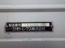　積載量：１３２００ｋｇ　日本トレクス　床鉄板　スタンション　アルミホイール　メッキ付（14枚目）