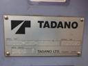 　積載量：６０００ｋｇ　フジタ自動車工業　タダノ　スライドセルフ　４段クレーン　ラジコン　フックイン（23枚目）