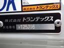 　７．２ｍボディ　ハイルーフ　インターロック　メッキ付（11枚目）