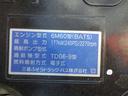 　増トン　古河ユニック　４段クレーン　ラジコン（クレーンモード⇔アウトリガモード）　フックイン　ハイジャッキ　セルフローダー　メッキ付（25枚目）