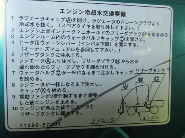 ミゼットII Ｄタイプ　１人乗　軽トラック　趣味　遊び　仕事　移動　軽　トラック　４速ＭＴ　フルレストア　全塗装済　走行２．３万ｋｍ　荷台寸法Ｌ１１５　Ｗ１２３　Ｈ１６　シングルキャブレター　カスタマイズ　セカンドカー　旧車　コンパクト　検付（36枚目）