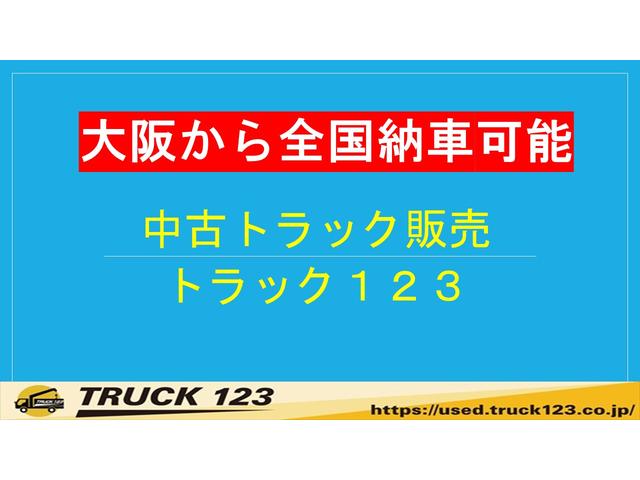 エルフトラック 高所作業車　電工仕様　検付　バケット　アイチ　ＳＨ１１Ａ　１１ｍ　ワンピン　イネーブルスイッチ付操作レバー　ＦＲＰ／２００ｋｇバケット　左右工具箱　はしご置き　ジャッキ自動張出／格納　検有り　２トン　バケット車　（２０９３）（3枚目）