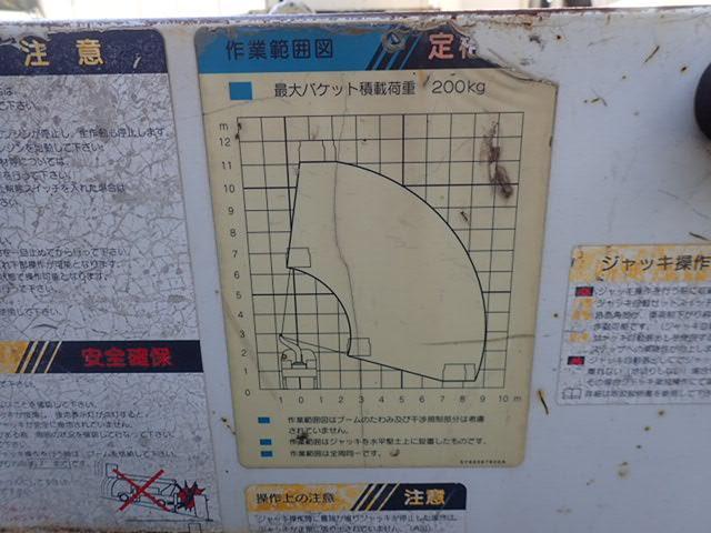 高所作業車　電工仕様　検付　バケット　アイチ　ＳＨ１１Ａ　１１ｍ　ワンピン　イネーブルスイッチ付操作レバー　ＦＲＰ／２００ｋｇバケット　左右工具箱　はしご置き　ジャッキ自動張出／格納　検有り　２トン　バケット車　（２０９３）(12枚目)
