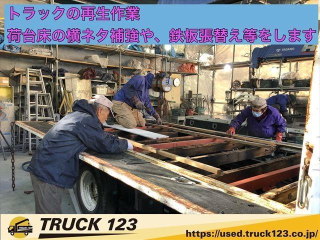 ３段　クレーン　ラジコン　トラック　ディーゼル　積載３．５ｔ　フックイン　ワイドロング　ユニック　ＵＲＡ２９３　２．９３ｔ吊　荷台寸法Ｌ３６４　Ｗ１８８　Ｈ３８　３トンユニック　中古ユニック車　３段ユニック　ロング平ボディ（２１１３）(47枚目)