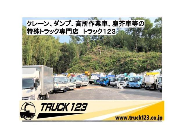 高所作業車　アイチ　高所作業車　ＳＨ０９Ａ　アイチ　高所作業車　作業床高９．７ｍ　ワンピン　絶縁ブーム　ＦＲＰバケット　ジャッキ自動セット／格納　作動自動格納スイッチ　アースリールはしご掛け　サブバッテリー（現状渡し）（２１３８）(23枚目)